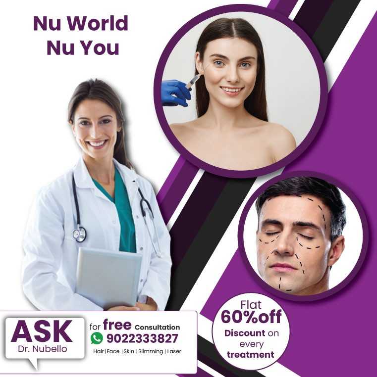 dimple creattion in navi mumbai