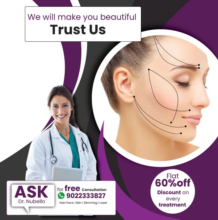 face treatment trust